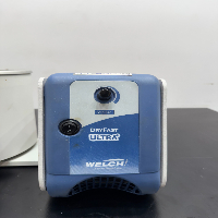 Buchi Rotavapor R-100 Rotary Evaporator image 2